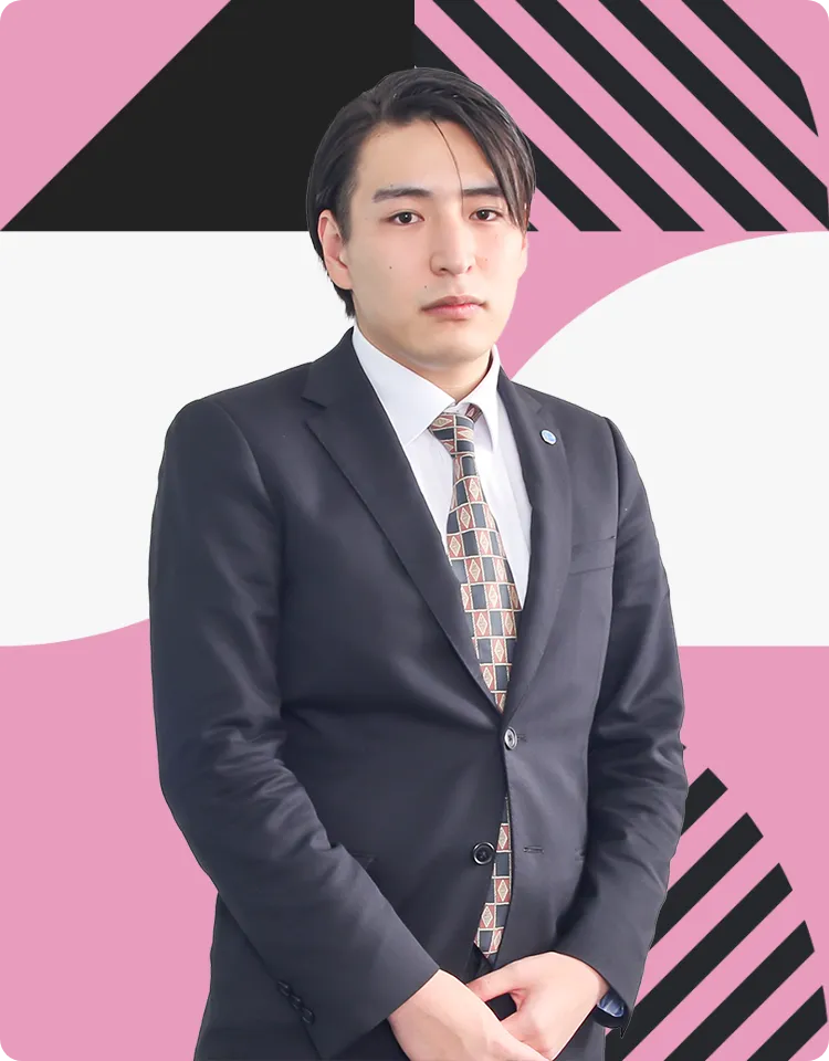 ⽇吉 家丸